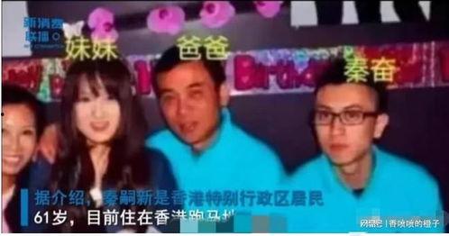 王校长最新爆料,最新爆料背后的惊人真相